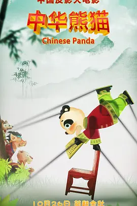 免费在线观看的av